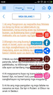 The Filipino Bible Offline android App screenshot 11